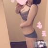 新潟デリヘル Minx(ミンクス) 萌奈(28)の5月3日写メブログ「お腹空いたから」