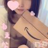 新潟デリヘル Minx(ミンクス) 萌奈(28)の5月12日写メブログ「こんばんは♡」