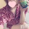 新潟デリヘル Minx(ミンクス) 萌奈(28)の8月2日写メブログ「明るいうちから」