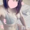 新潟デリヘル Minx(ミンクス) 萌奈(28)の3月1日写メブログ「ぶじに！」