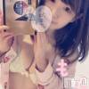 新潟デリヘル Minx(ミンクス) 萌奈(28)の5月21日写メブログ「あなたの絶品手抜きメシはありますか？ に回答♪」