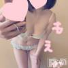 新潟デリヘル Minx(ミンクス) 萌奈(28)の7月27日写メブログ「初めてお店を利用し、貴方を指名する人 へのアドバイスは？に回答♪」