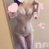 新潟デリヘル Minx(ミンクス) 萌奈(28)の1月26日写メブログ「ゲーミング◯◯」