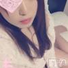 新潟デリヘル Minx(ミンクス) 萌奈(28)の11月29日写メブログ「ありがとう」