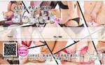 С㤭SUPER ANGEL(ѡ󥸥)  2013ǯ19̥֥NEW̾ɡ