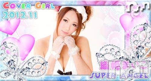 С㤭SUPER ANGEL(ѡ󥸥)  2013ǯ29̥֥Х󥿥󥤥٥ȡåեDAY!