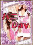 С㤭SUPER ANGEL(ѡ󥸥)  2014ǯ92̥֥92Хˡday