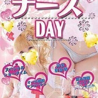 С㤭SUPER ANGEL(ѡ󥸥)  2016ǯ33̥֥ʡǡ