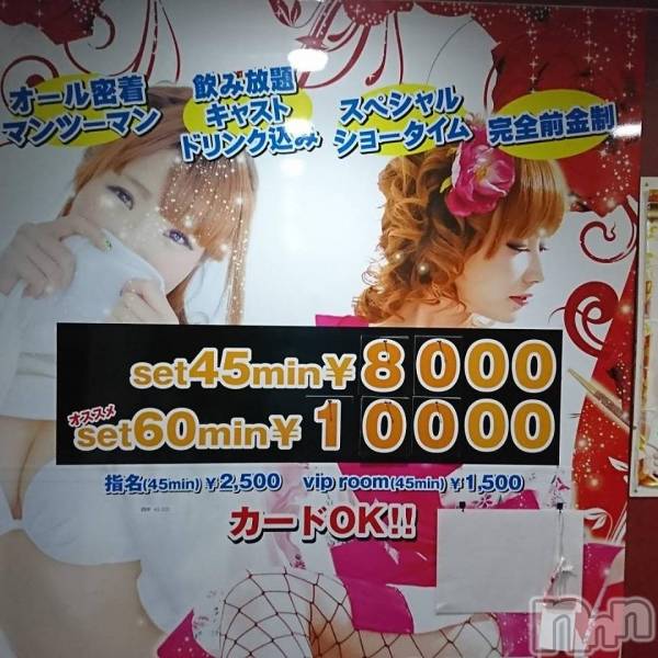 С㤭SUPER ANGEL(ѡ󥸥)  2018ǯ75̥֥٥ӡɡǡ