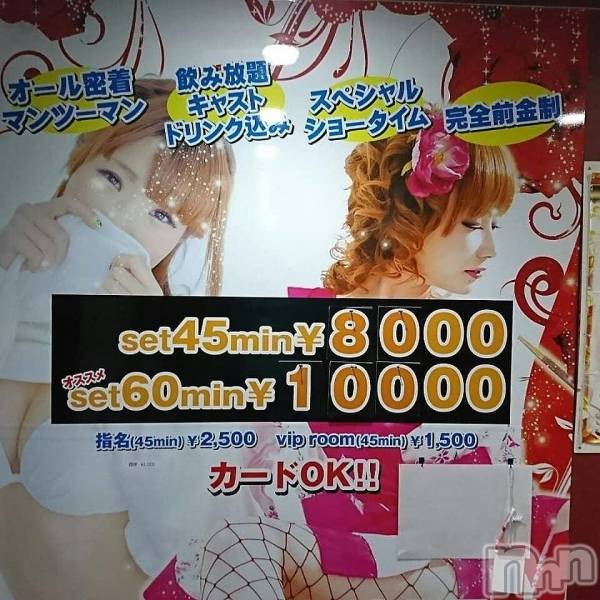 С㤭SUPER ANGEL(ѡ󥸥)  2018ǯ711̥֥٥ӡɡǡ