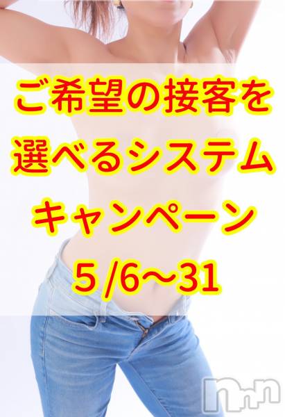 С㤭SUPER ANGEL(ѡ󥸥)  2021ǯ522̥֥٥ӡɡǡ