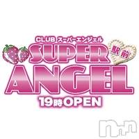 åѥSUPER ANGEL(ѡ󥸥)  2022ǯ122̵̥֥Ũ-MUTEKI-̱Ķ桪19:00~LAST