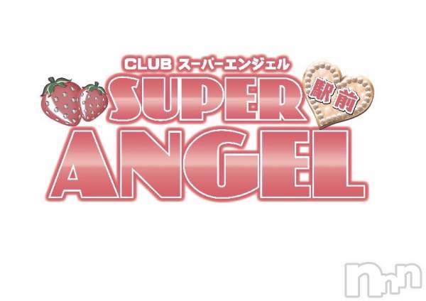 С㤭SUPER ANGEL(ѡ󥸥)  2025ǯ25̥֥׻ٶȤˤʤޤ