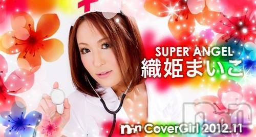 新潟おっパブ(スーパーエンジェル)の2012年11月1日お店速報「１１月突入！！ハロウィンDAY」