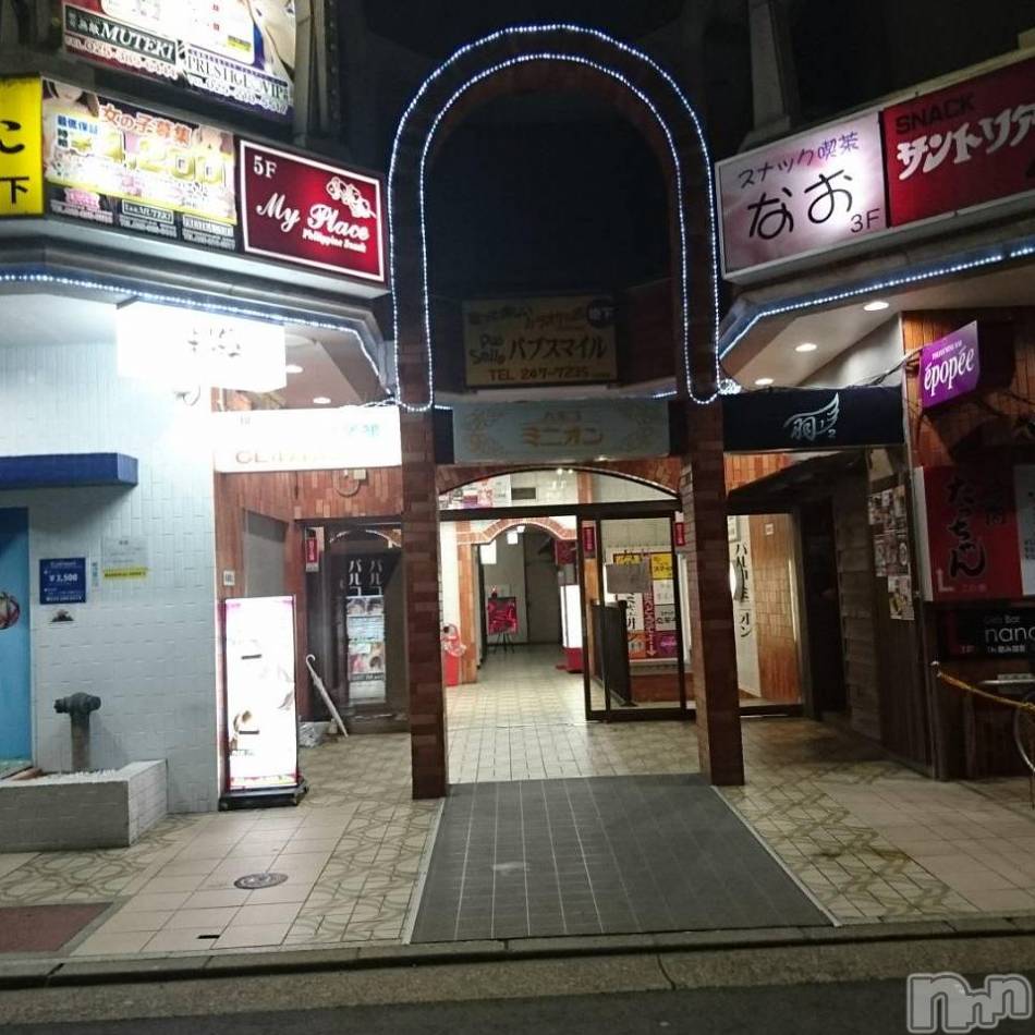 新潟おっパブ(スーパーエンジェル)の2018年4月29日お店速報「本日ベビードールデー」