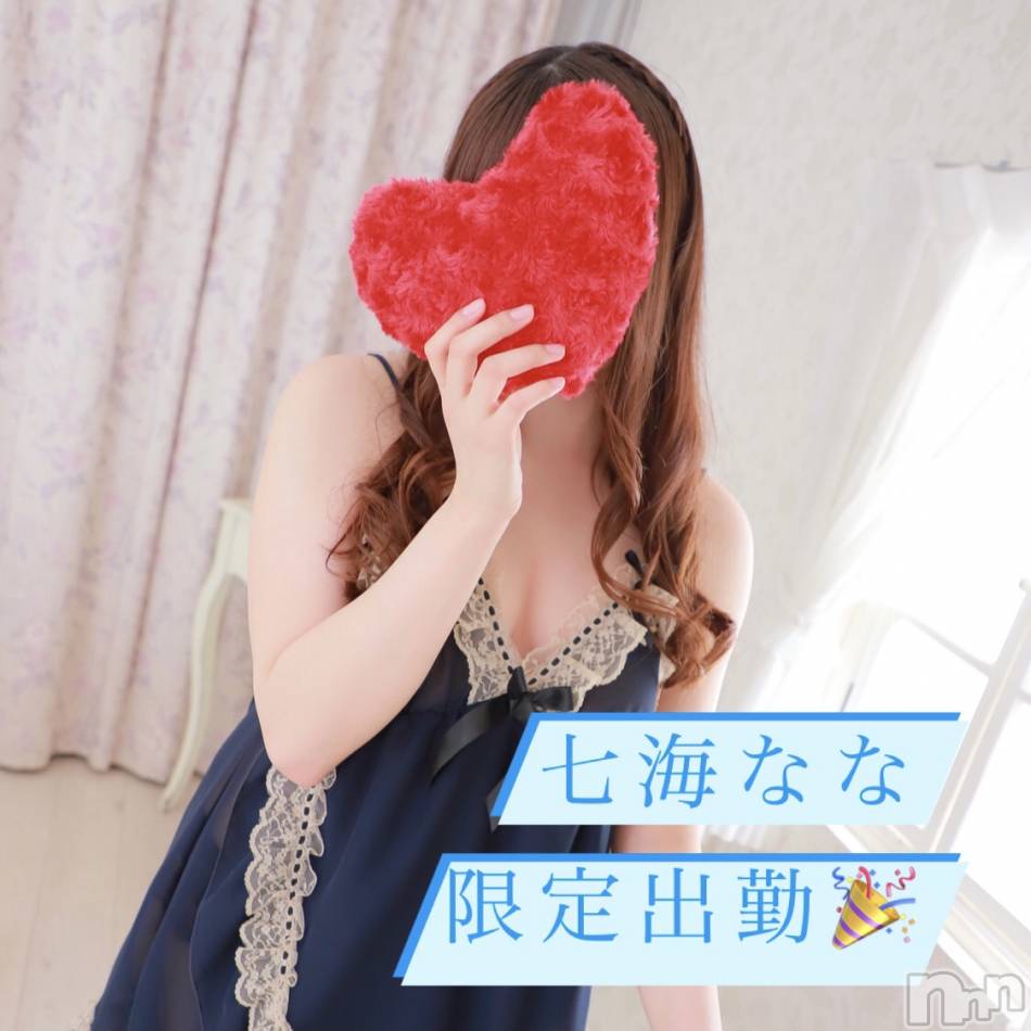 新潟おっパブ(スーパーエンジェル)の2022年2月22日お店速報「七海ななちゃん！無敵-MUTEKI-限定出勤！！」