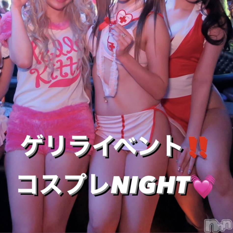 新潟おっパブ(スーパーエンジェル)の2022年7月10日お店速報「緊急ゲリライベント！コスプレNIGHT！！」