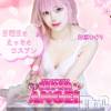 С㤭 SUPER ANGEL(ѡ󥸥)53Ź®ֿǣ夬Ϥޤ❣❣