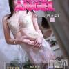 С㤭 SUPER ANGEL(ѡ󥸥)523Ź®ֺϲڶǤ❣ȤȤڤ󤸤㤤ޤ礦❣