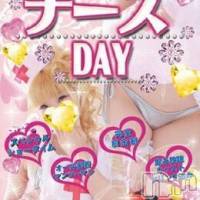 新潟おっパブ SUPER ANGEL(スーパーエンジェル)の4月16日お店速報「ナースday」