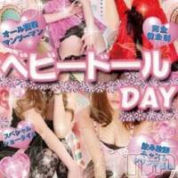 新潟おっパブ SUPER ANGEL(スーパーエンジェル)の5月5日お店速報「G.Wはベビードール」