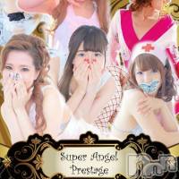 新潟おっパブ SUPER ANGEL(スーパーエンジェル)の5月24日お店速報「本日エプロンデー」