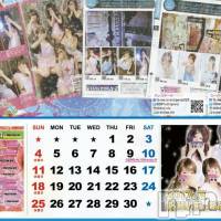 新潟おっパブ SUPER ANGEL(スーパーエンジェル)の5月30日お店速報「本日ベビードールデー」