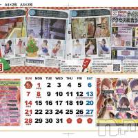 新潟おっパブ SUPER ANGEL(スーパーエンジェル)の1月10日お店速報「本日ベビードールデー」