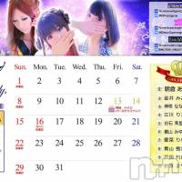 新潟おっパブ SUPER ANGEL(スーパーエンジェル)の6月28日お店速報「本日ベビードールデー」