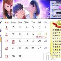 新潟おっパブ SUPER ANGEL(スーパーエンジェル)の7月3日お店速報「本日ベビードールデー」