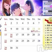 新潟おっパブ SUPER ANGEL(スーパーエンジェル)の7月9日お店速報「本日ベビードールデー」