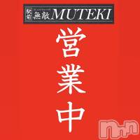 新潟おっパブ SUPER ANGEL(スーパーエンジェル)の9月26日お店速報「無敵-MUTEKI-にて特別営業！」