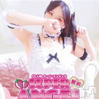 新潟おっパブ SUPER ANGEL(スーパーエンジェル)の11月25日お店速報「当店のスタッフ・キャストは新型コロナウイルスのワクチン接種済みです！！」
