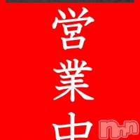 新潟おっパブ SUPER ANGEL(スーパーエンジェル)の11月29日お店速報「無敵-MUTEKI-にて特別営業！」