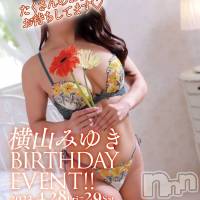 新潟おっパブ SUPER ANGEL(スーパーエンジェル)の4月28日お店速報「本日はNo.1みゆきちゃんBIRTHDAY！」