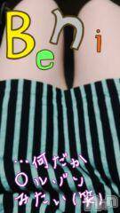 新潟デリヘルBIANCA～主人の知らない私～新潟店(ビアンカニイガタテン) 鏡音　べに(43)の9月18日写メブログ「お疲れ様です☆」