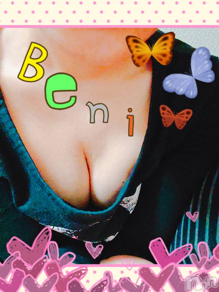 新潟デリヘルBIANCA～主人の知らない私～新潟店(ビアンカニイガタテン) 鏡音　べに(43)の10月18日写メブログ「お久し振りです✨」
