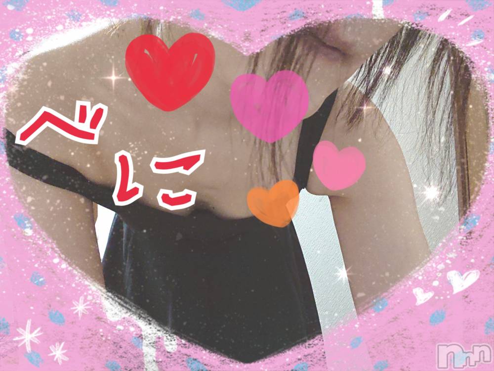 新潟デリヘルBIANCA～主人の知らない私～新潟店(ビアンカニイガタテン) 鏡音　べに(43)の2月27日写メブログ「お礼です☆」