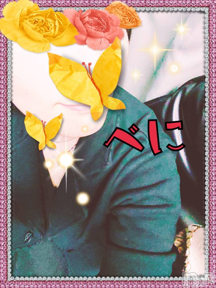 新潟デリヘルBIANCA～主人の知らない私～新潟店(ビアンカニイガタテン) 鏡音　べに(43)の3月15日写メブログ「本日のお礼です♡」