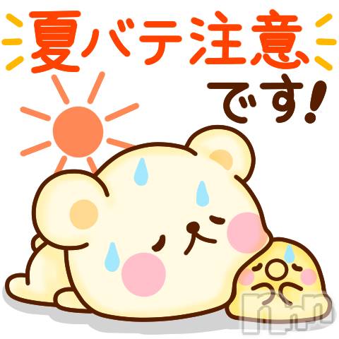 新潟デリヘルBIANCA～主人の知らない私～新潟店(ビアンカニイガタテン) 鏡音　べに(43)の8月16日写メブログ「新潟の夏　日本の夏…」