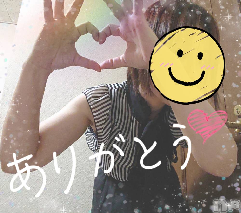 新潟デリヘルBIANCA～主人の知らない私～新潟店(ビアンカニイガタテン) 鏡音　べに(43)の8月21日写メブログ「キ○チョーの夏(笑)」