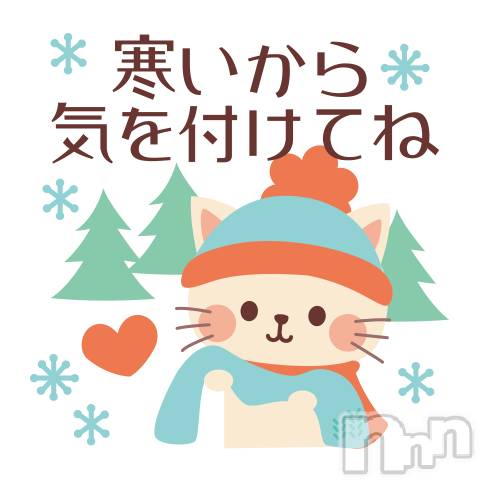 新潟デリヘルBIANCA～主人の知らない私～新潟店(ビアンカニイガタテン) 鏡音　べに(43)の1月9日写メブログ「雪国本領発揮？」