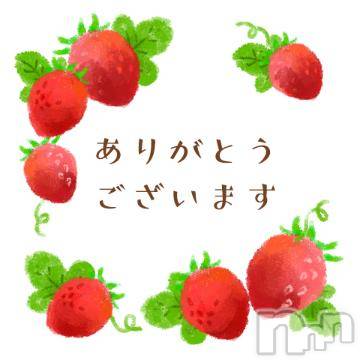 新潟デリヘルBIANCA～主人の知らない私～新潟店(ビアンカニイガタテン) 鏡音　べに(43)の6月25日写メブログ「ありがとうございます?」