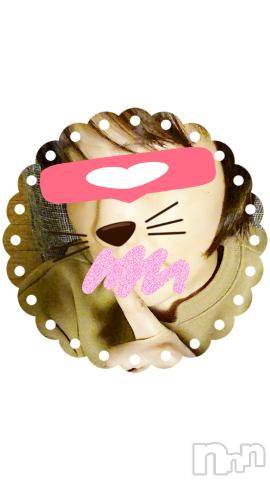 新潟デリヘルBIANCA～主人の知らない私～新潟店(ビアンカニイガタテン) 鏡音　べに(43)の4月6日写メブログ「先日のお礼です☆」
