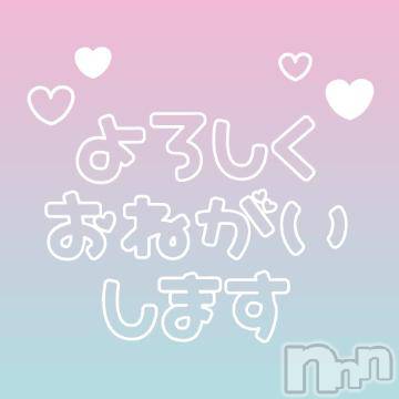 新潟デリヘルBIANCA～主人の知らない私～新潟店(ビアンカニイガタテン) 鏡音　べに(43)の2月2日写メブログ「夜分遅くに失礼します💦」