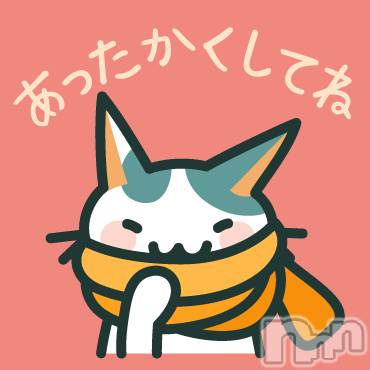 新潟デリヘルBIANCA～主人の知らない私～新潟店(ビアンカニイガタテン)鏡音　べに(43)の2018年12月9日写メブログ「次回出勤日★」
