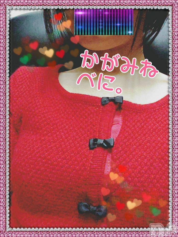 新潟デリヘルBIANCA～主人の知らない私～新潟店(ビアンカニイガタテン)鏡音　べに(43)の2018年12月11日写メブログ「出勤しましたー♪」