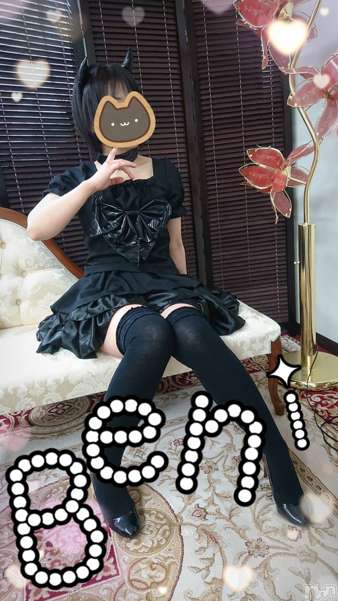 新潟デリヘルBIANCA～主人の知らない私～新潟店(ビアンカニイガタテン)鏡音　べに(43)の2020年3月17日写メブログ「次回は」