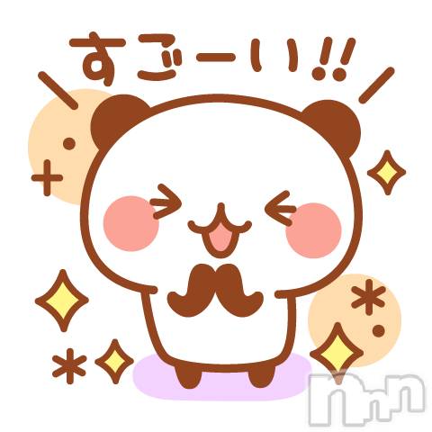 新潟デリヘルBIANCA～主人の知らない私～新潟店(ビアンカニイガタテン)鏡音　べに(43)の2020年3月19日写メブログ「ドドーンとお知らせ♪」