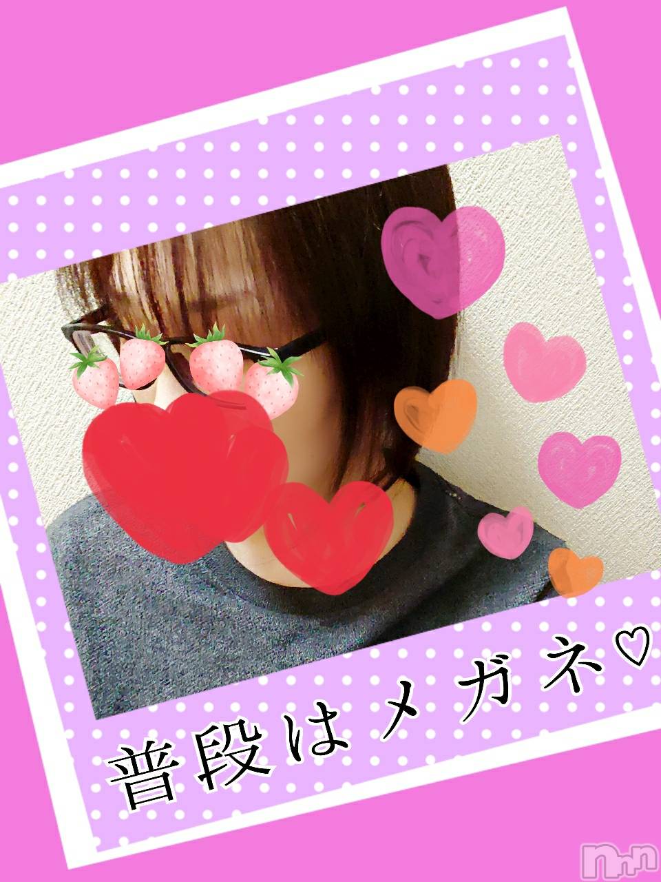 新潟デリヘルBIANCA～主人の知らない私～新潟店(ビアンカニイガタテン)鏡音　べに(43)の2020年4月9日写メブログ「出勤日」